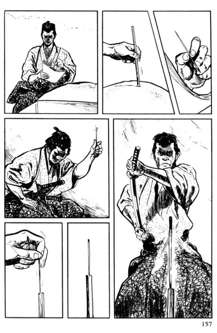Samurai Executioner Chapter 10 13